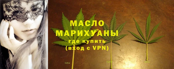 MDMA Киренск
