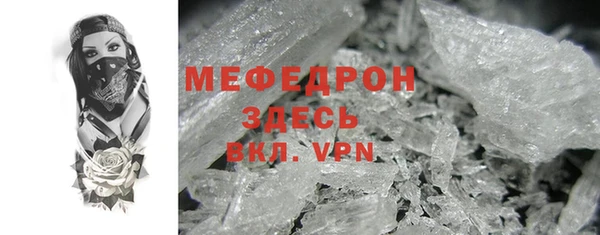 марихуана Кодинск