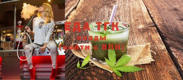 марихуана Кодинск