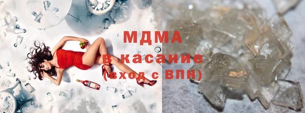 прущие грибы Кинешма