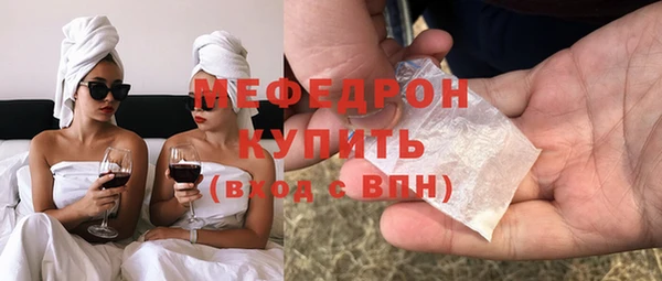наркотики Козельск