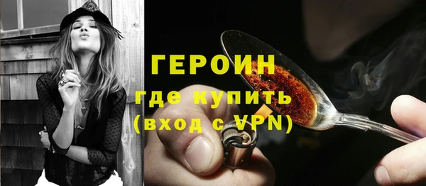 MDMA Киренск