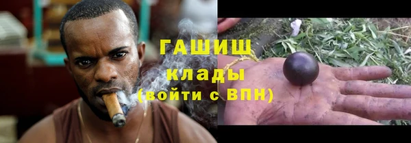 MDMA Киренск