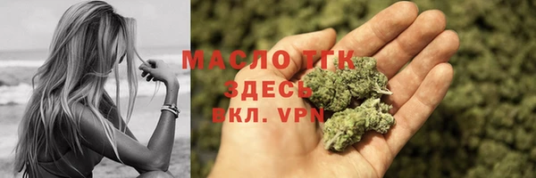 наркотики Козельск