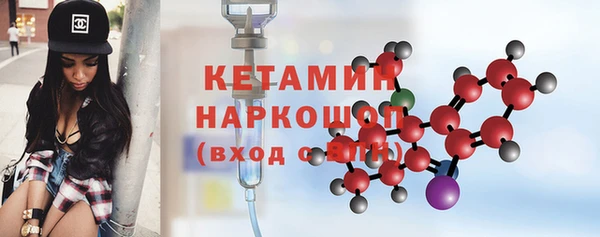 марихуана Козловка