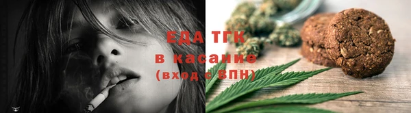 прущие грибы Кинешма
