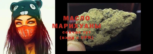 MDMA Киренск