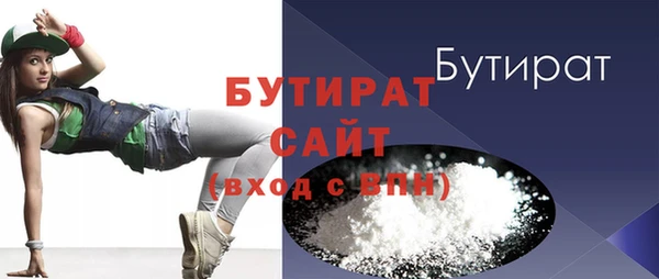 наркотики Козельск