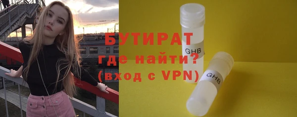 MDMA Киренск