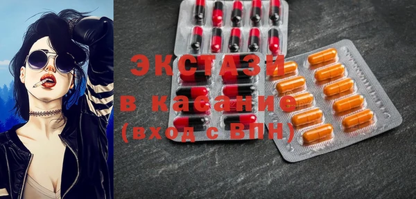 MDMA Киренск