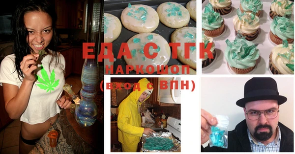 MDMA Киренск