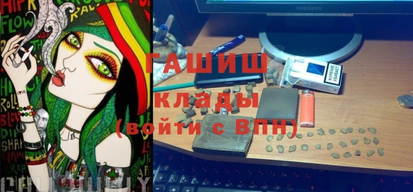 MDMA Киренск