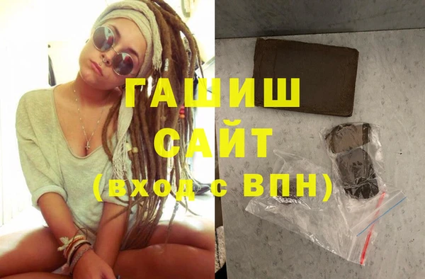 MDMA Киренск
