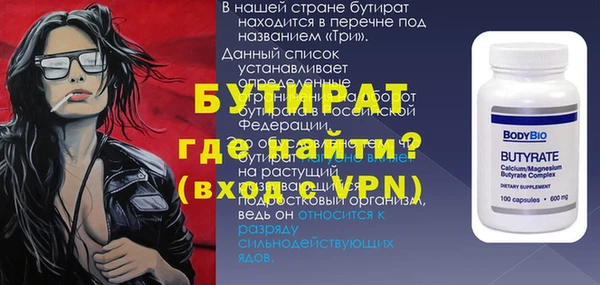 марихуана Козловка