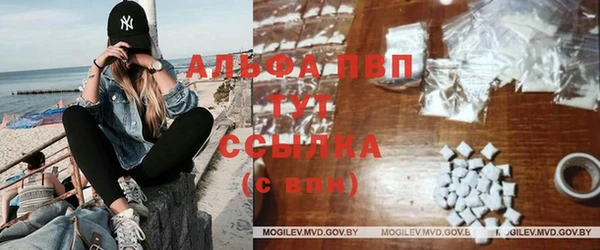 наркотики Козельск