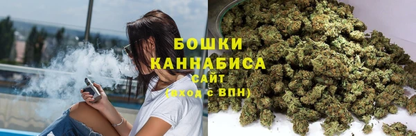 синтетический гашиш Киреевск