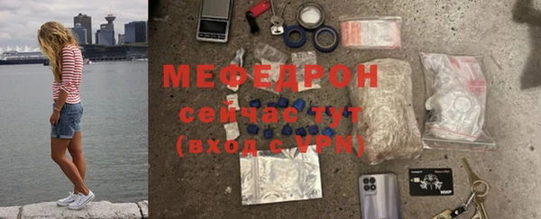марихуана Козловка