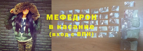 наркотики Козельск