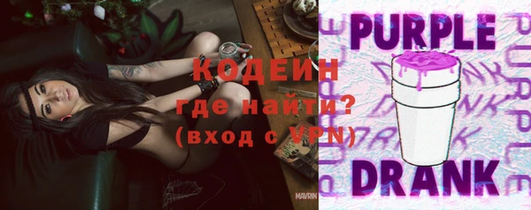 MDMA Киренск
