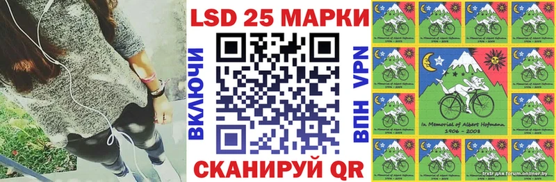 Купить закладки  Северодвинск  Марки N-bome 1,8мг 