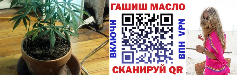 Дистиллят ТГК вейп  Купить  Северодвинск 